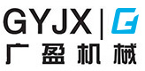 洛陽(yáng)廣盈機(jī)械設(shè)備有限公司